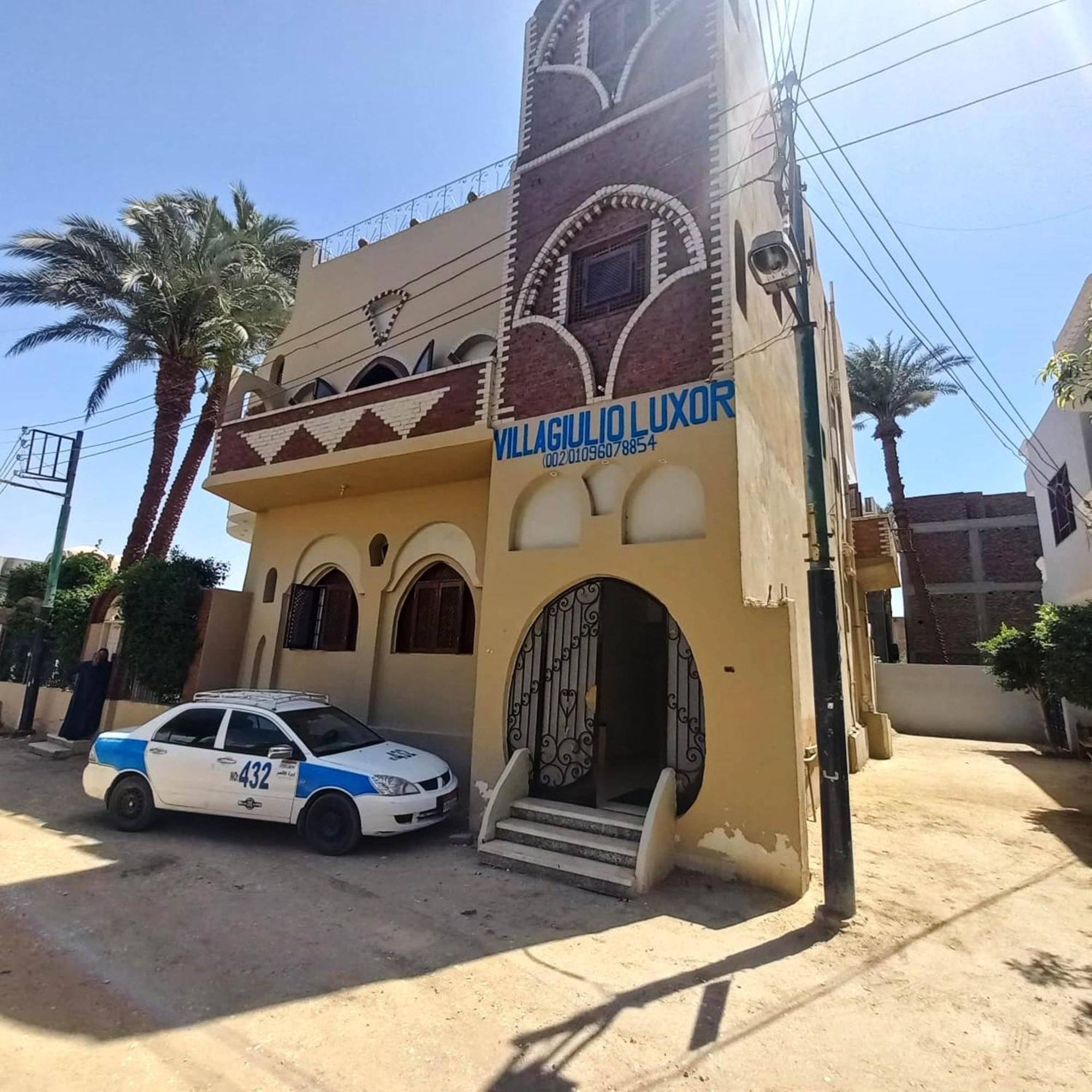 Villa Giulio Luxor Guest House ภายนอก รูปภาพ