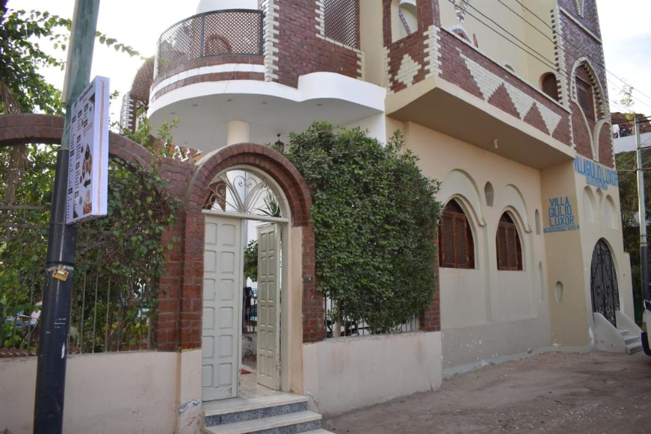 Villa Giulio Luxor Guest House ภายนอก รูปภาพ